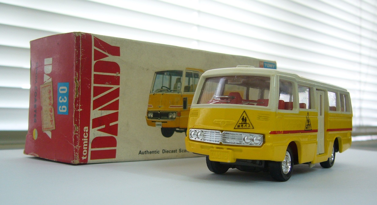 D039a (YELLOW).JPG