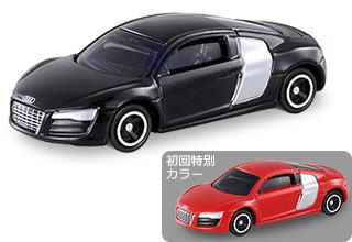 r8.JPG