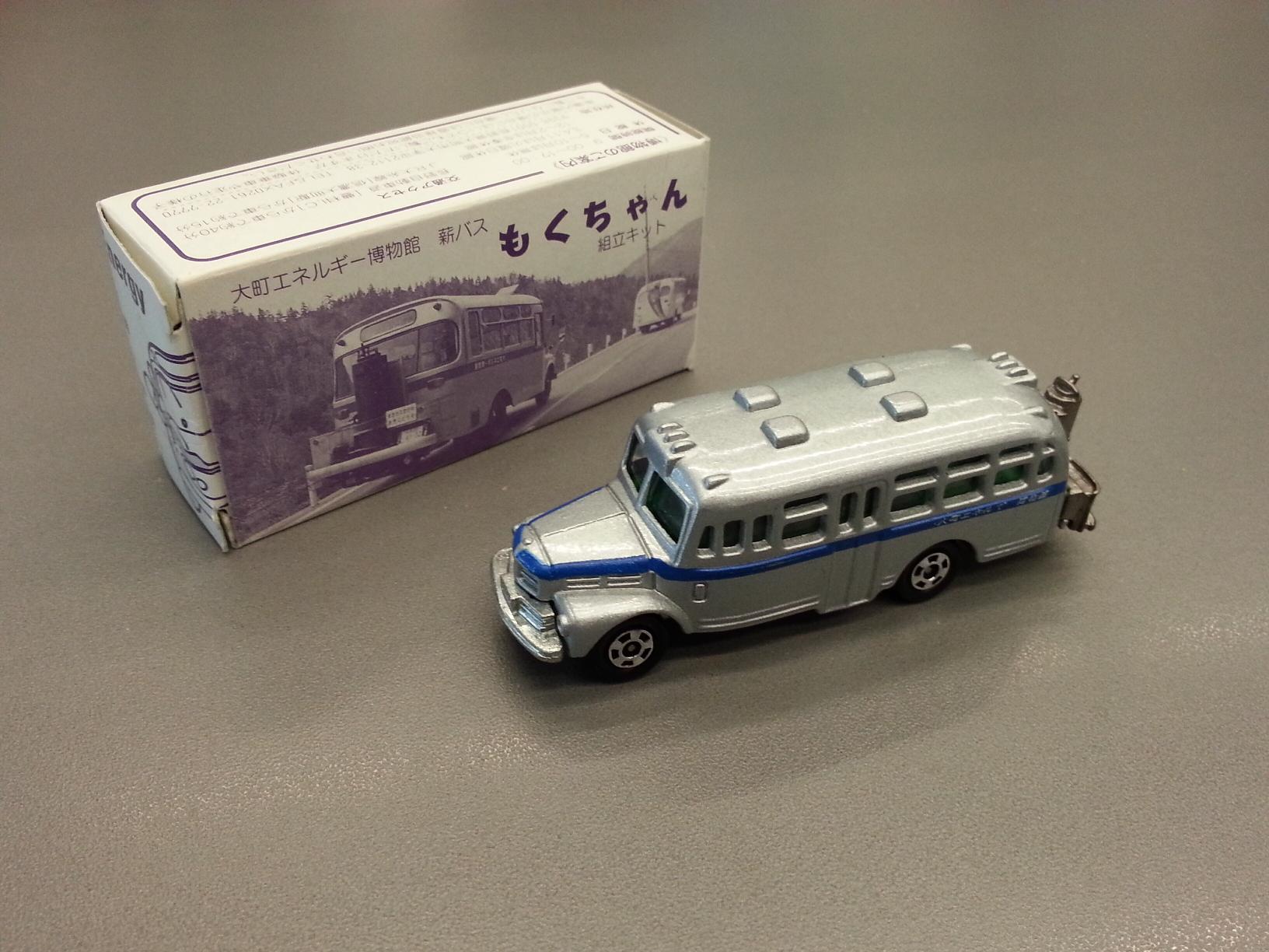 ISUZU BONNET BUS 大町博物館特注-1.jpg