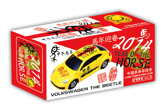 中國多~11.JPG
