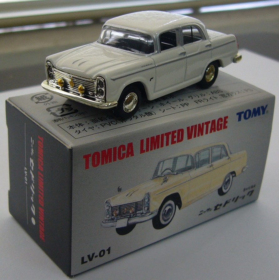 TLV-01b a.JPG
