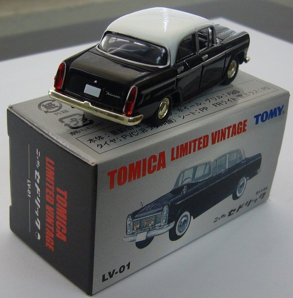 TLV-01c b.JPG