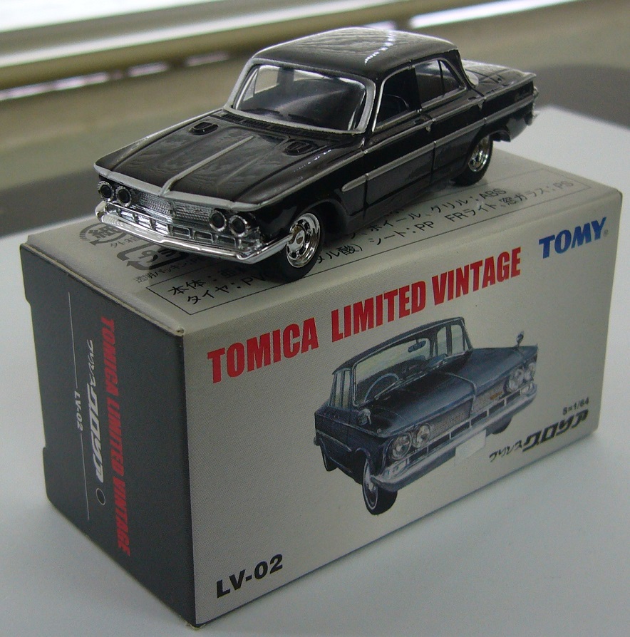 TLV-02b a.JPG