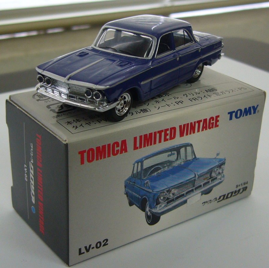 TLV-02a a.JPG