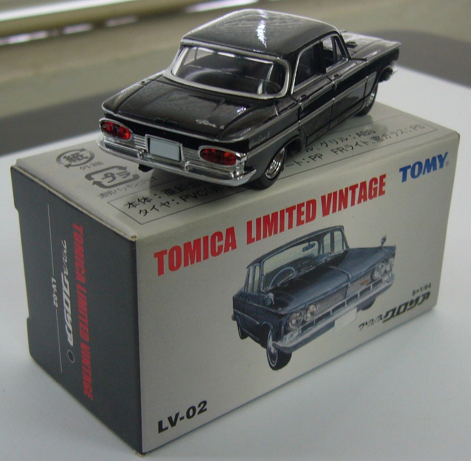 TLV-02b b.JPG