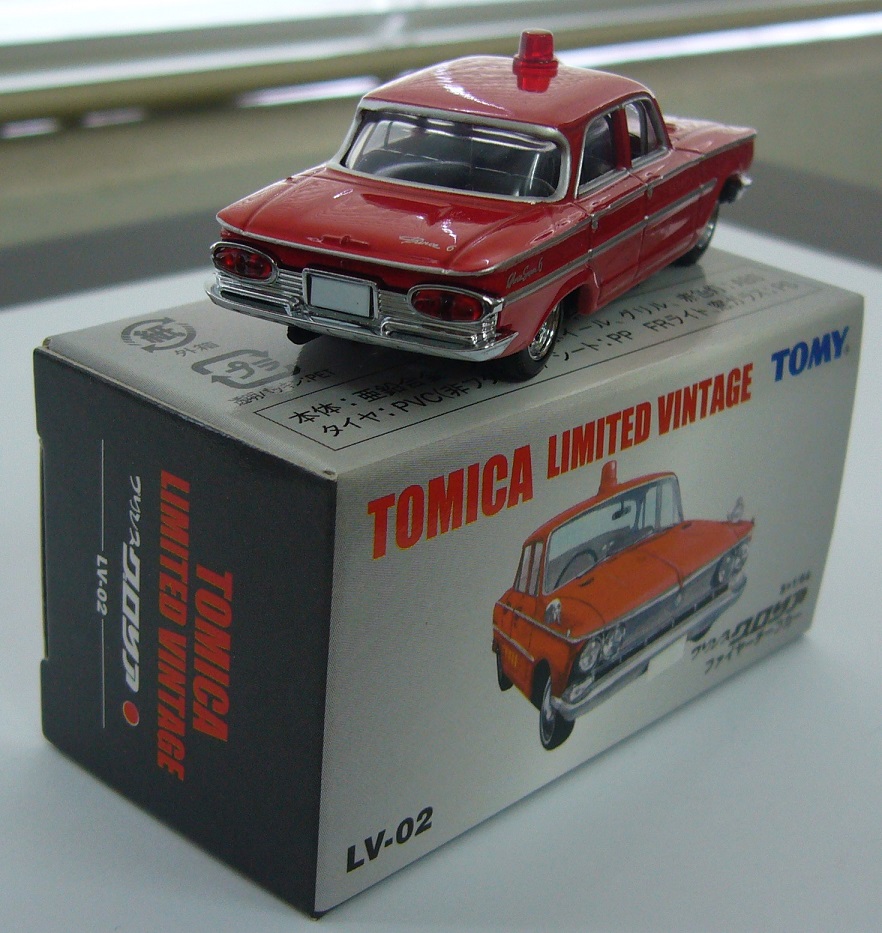 TLV-02d b.JPG