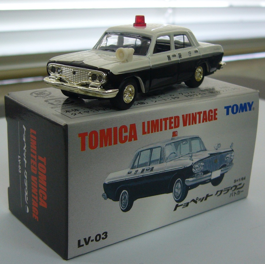 TLV-03d a.JPG
