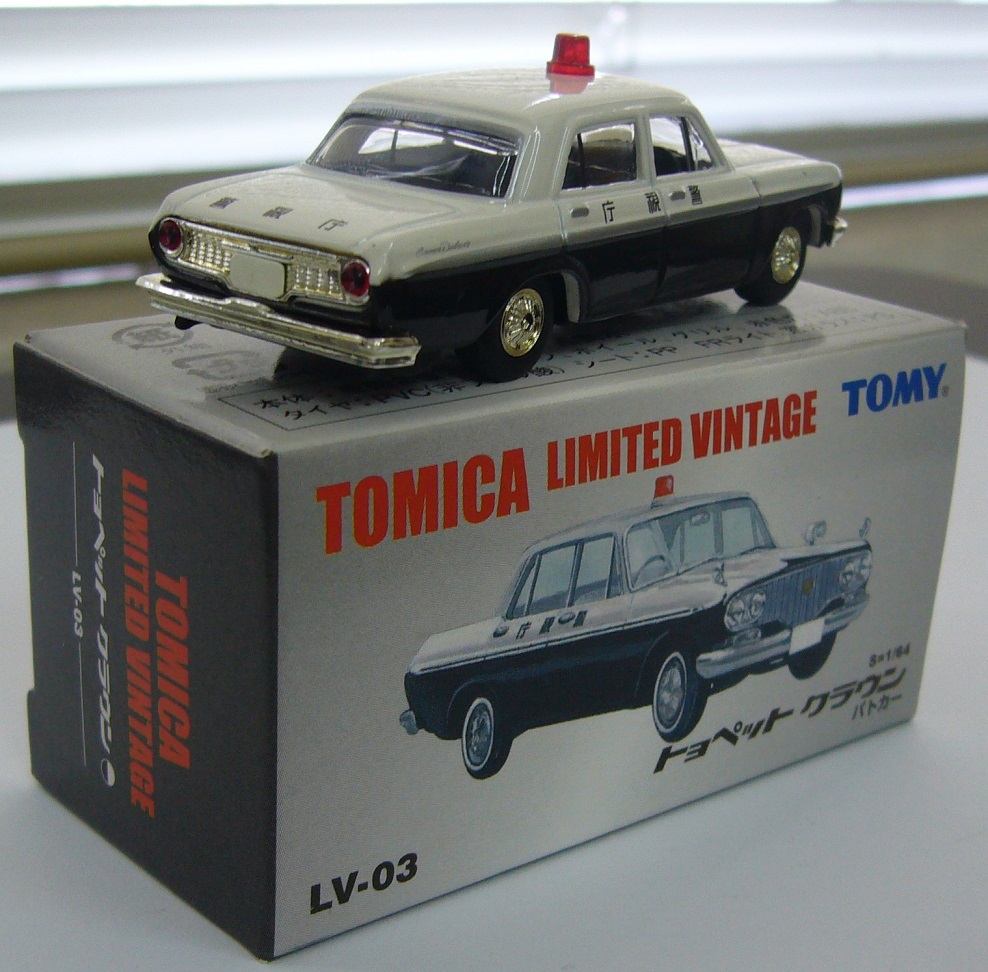 TLV-03d b.JPG