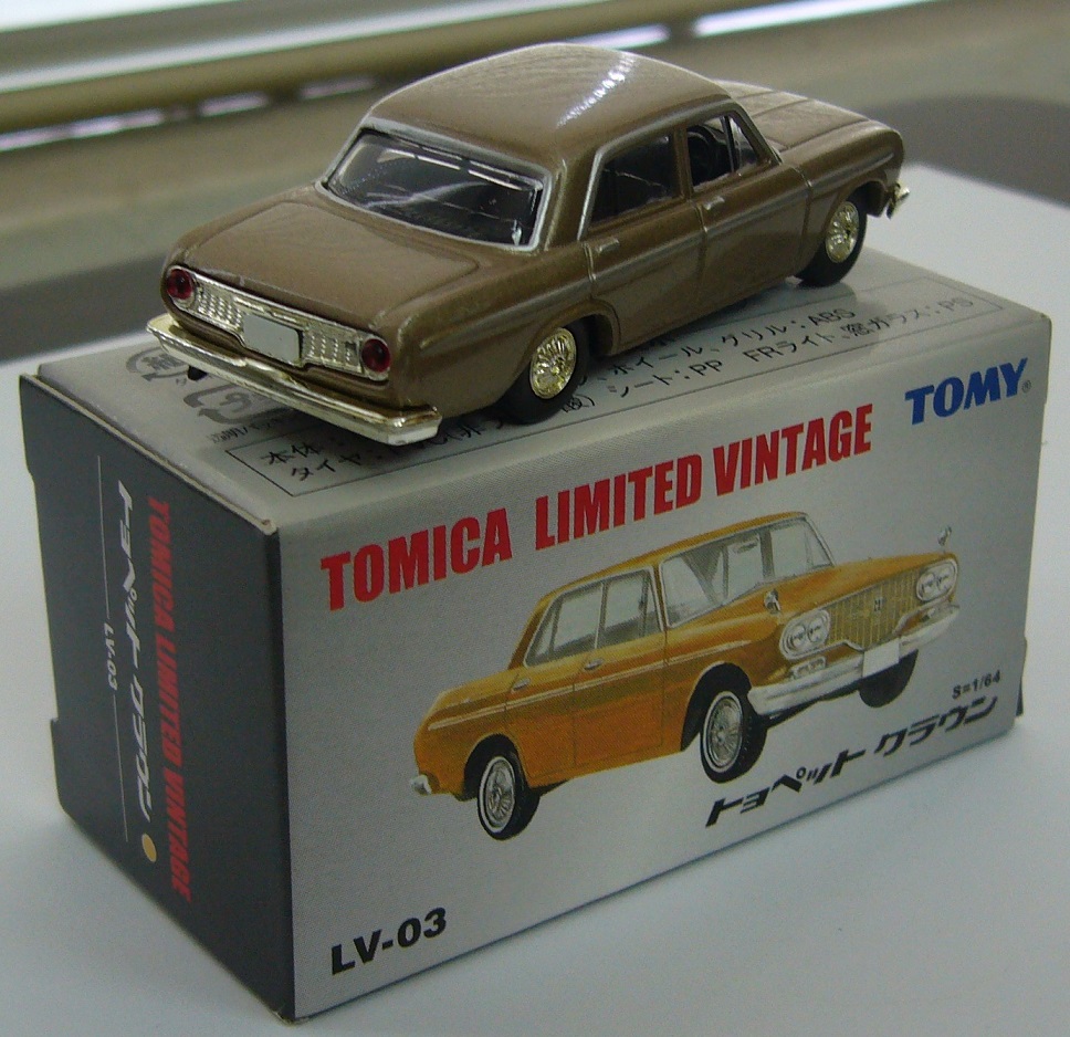 TLV-03a b.JPG