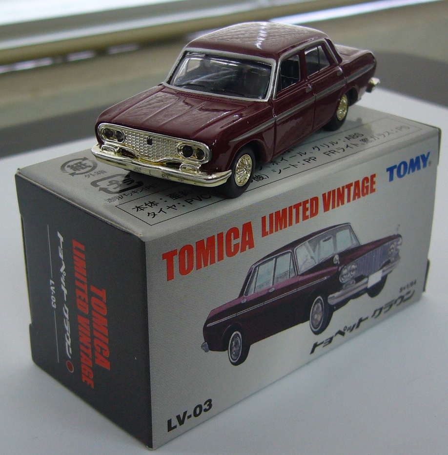 TLV-03c a.JPG