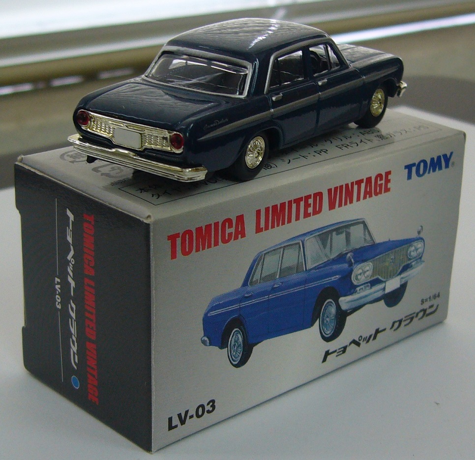 TLV-03b b.JPG