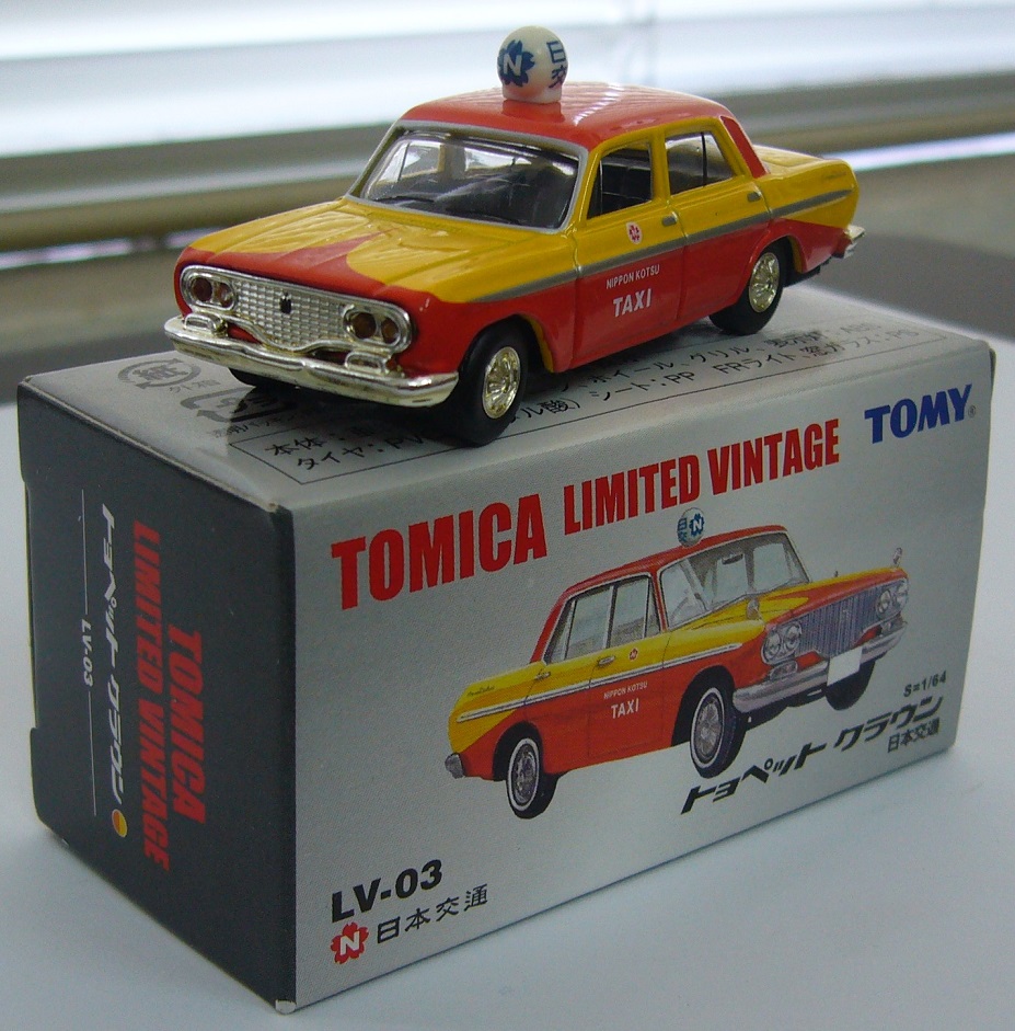 TLV-03e a.JPG