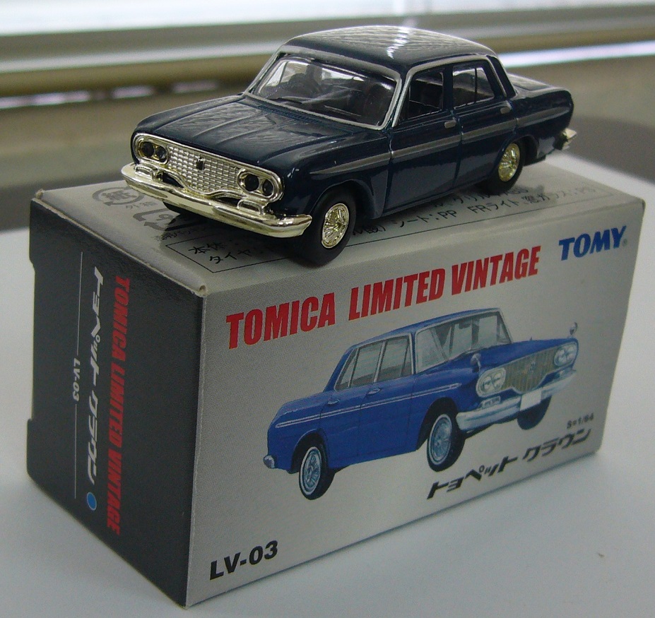 TLV-03b a.JPG