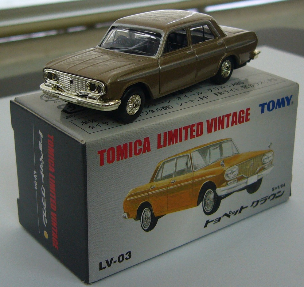 TLV-03a a.JPG