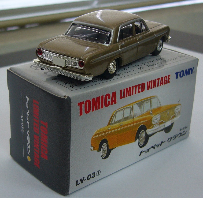 TLV-03f b.JPG