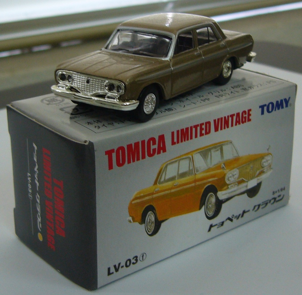 TLV-03f a.JPG
