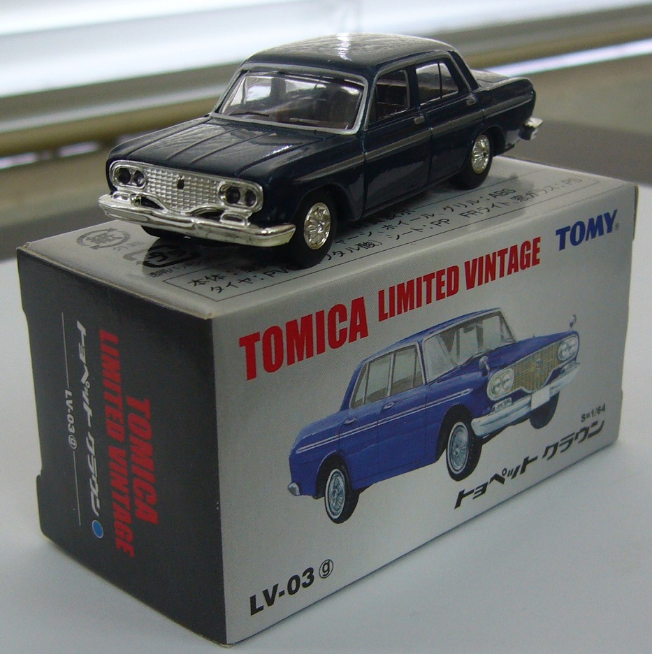 TLV-03g a.JPG