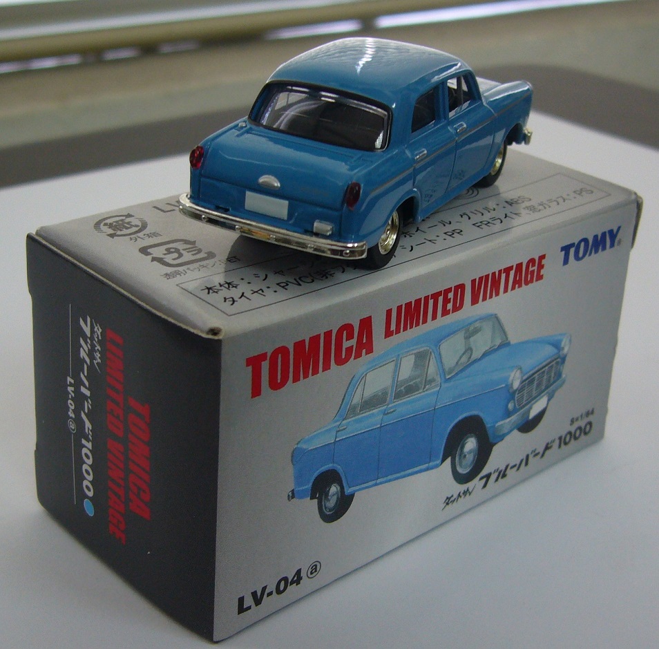 TLV-04a b.JPG