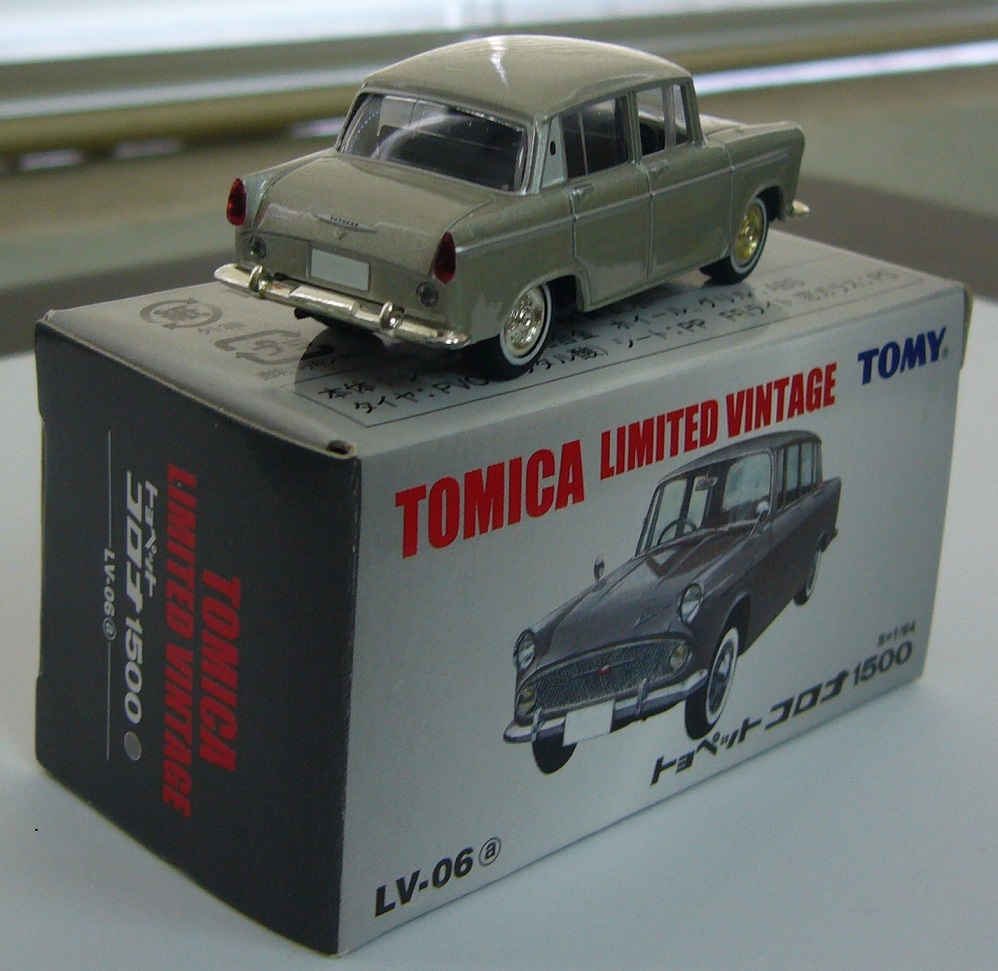 TLV-06a b.JPG