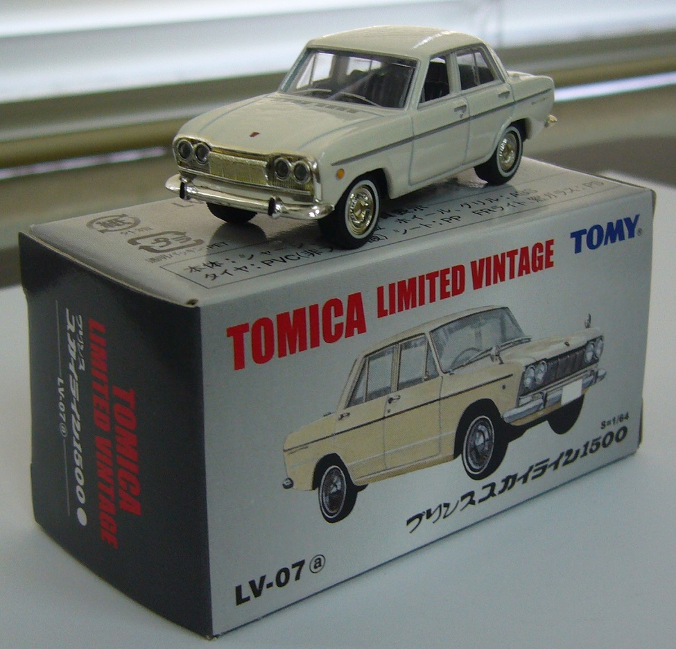TLV-07a a.JPG