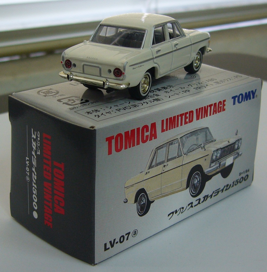 TLV-07a b.JPG