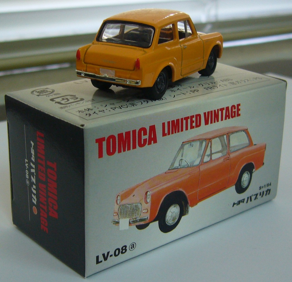 TLV-08a b.JPG