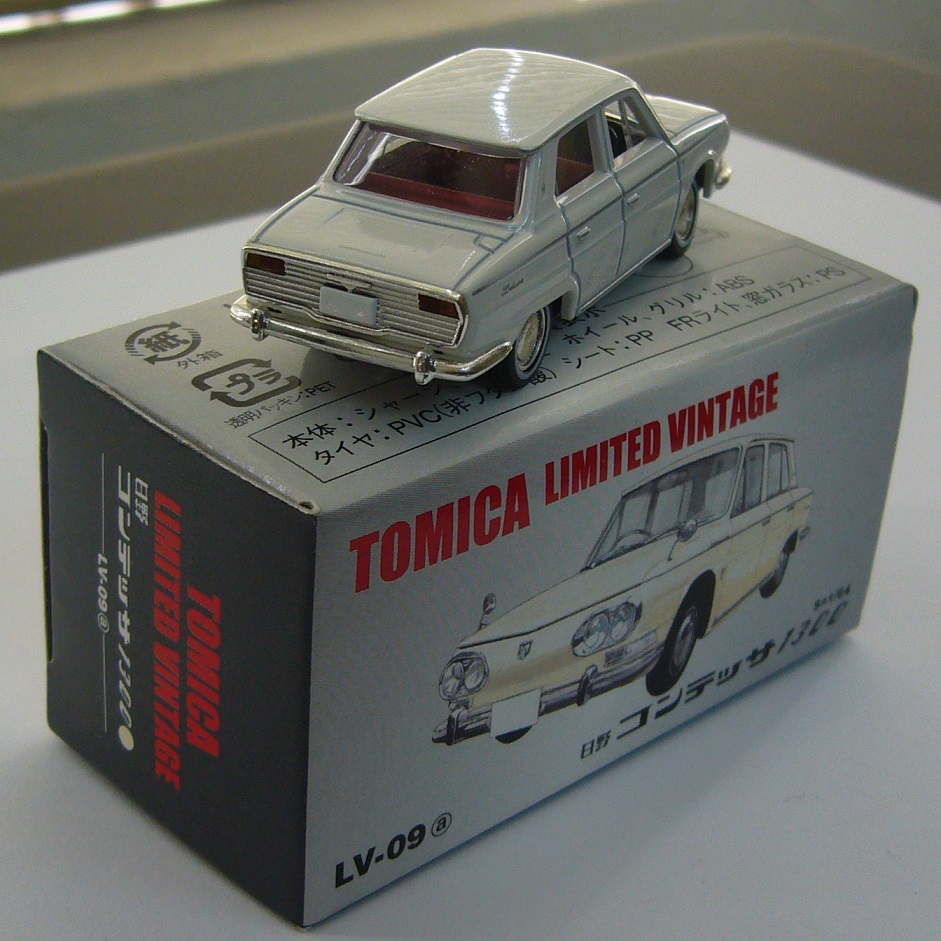 TLV-09a b.JPG