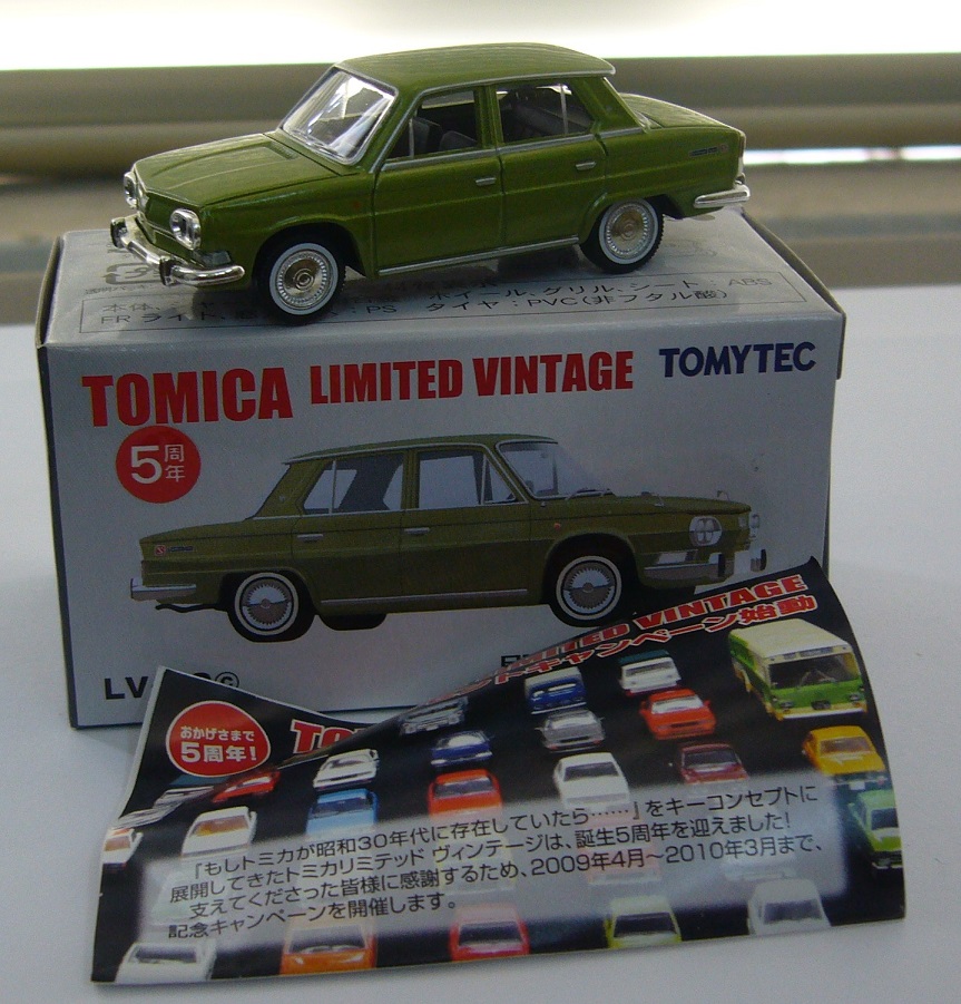 TLV-09c a.JPG