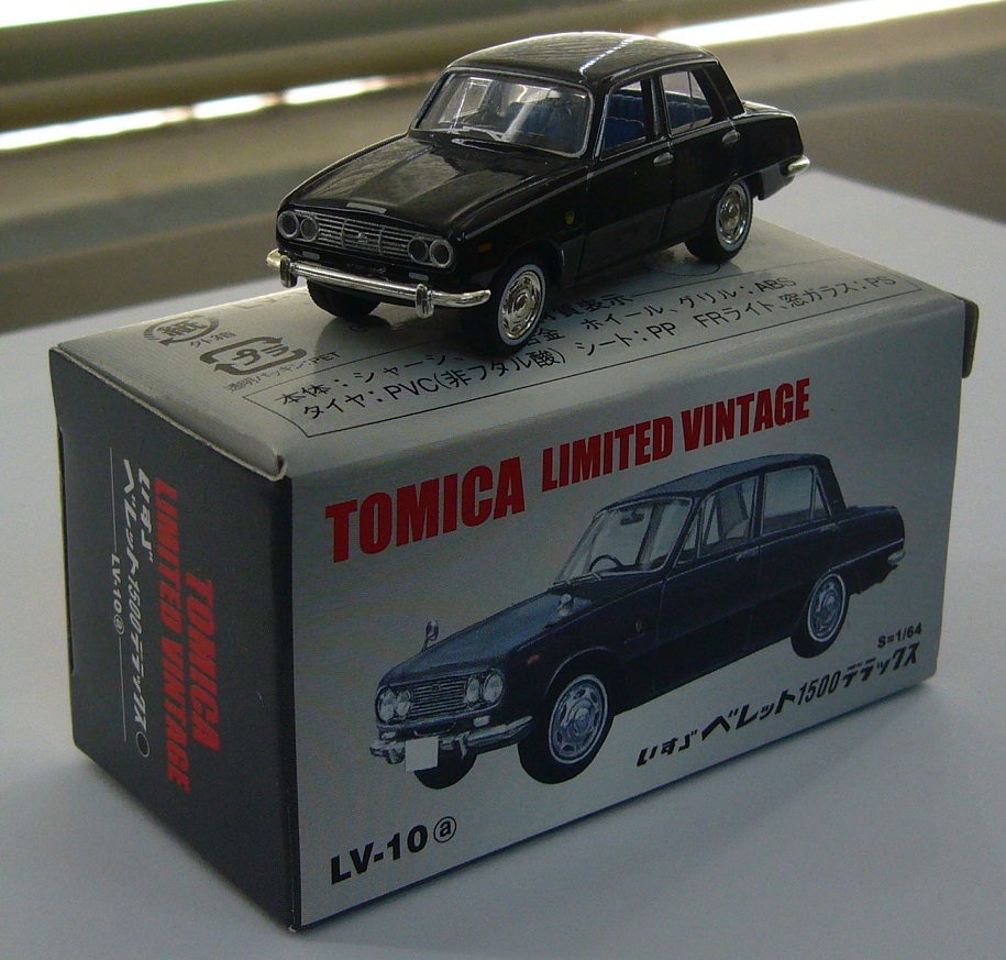 TLV-10a a.JPG