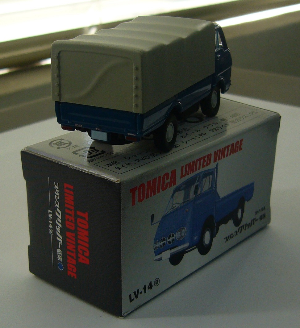 TLV-14a b.JPG