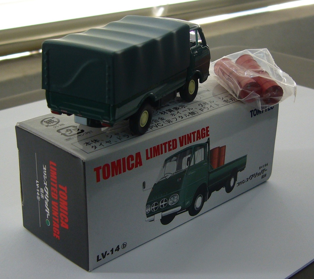 TLV-14b b.JPG