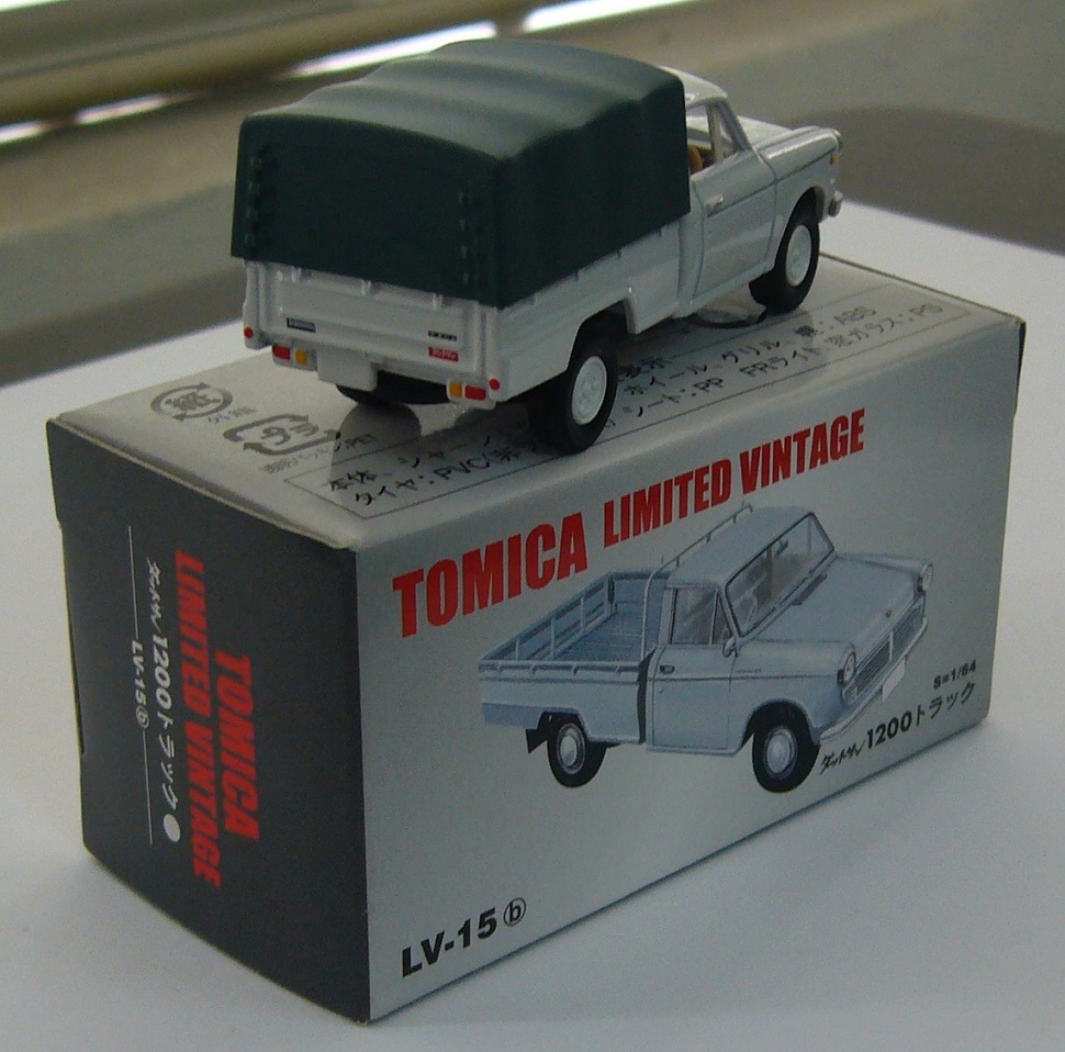 TLV-15b b.JPG