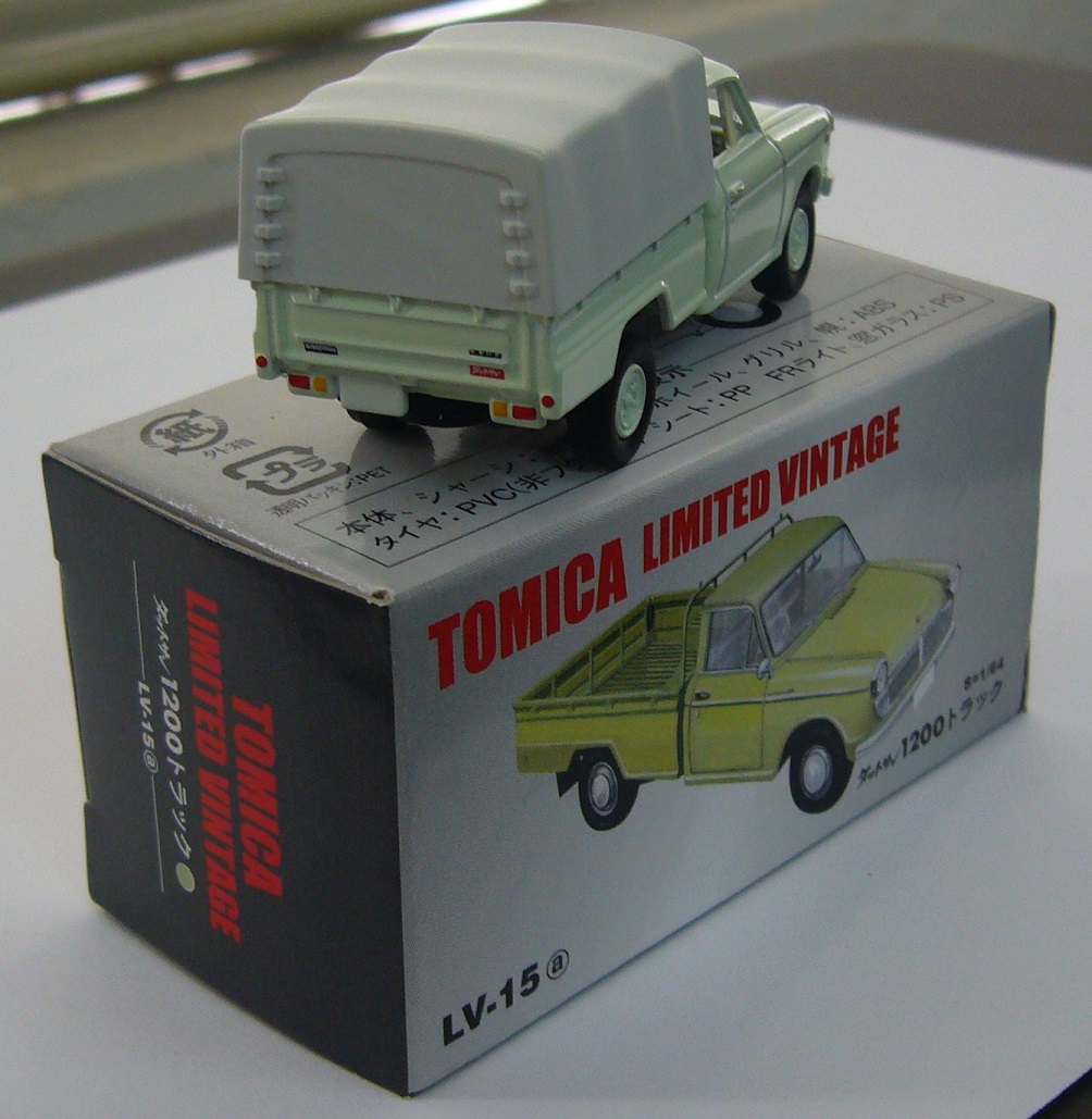 TLV-15a b.JPG