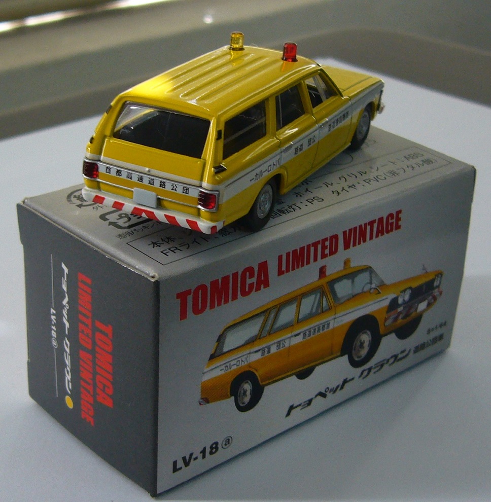 TLV-18a b.JPG