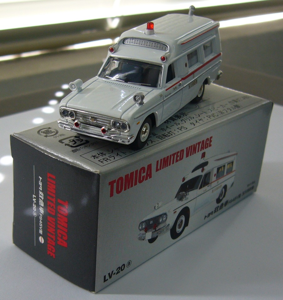 TLV-20a a.JPG