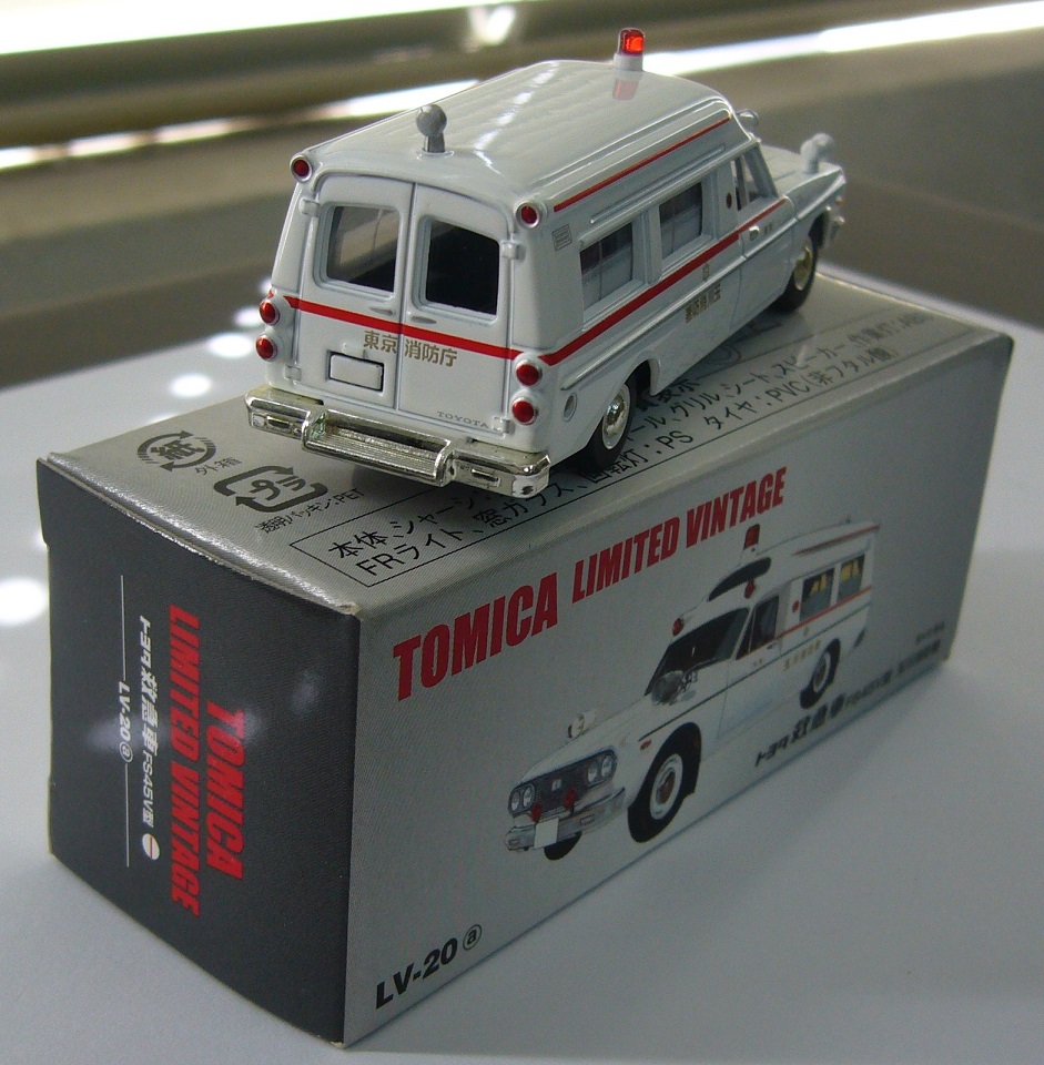 TLV-20a b.JPG