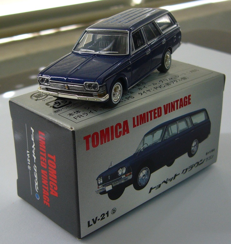 TLV-21b a.JPG