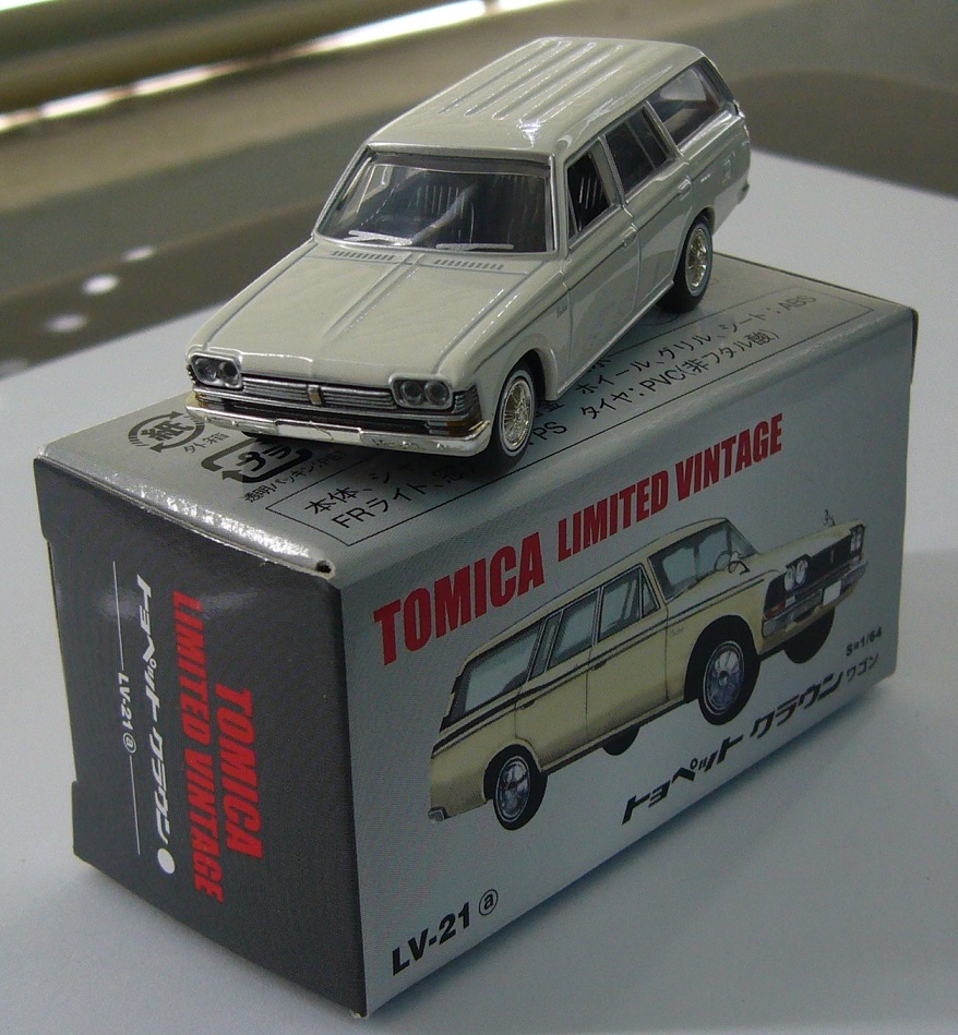 TLV-21a a.JPG