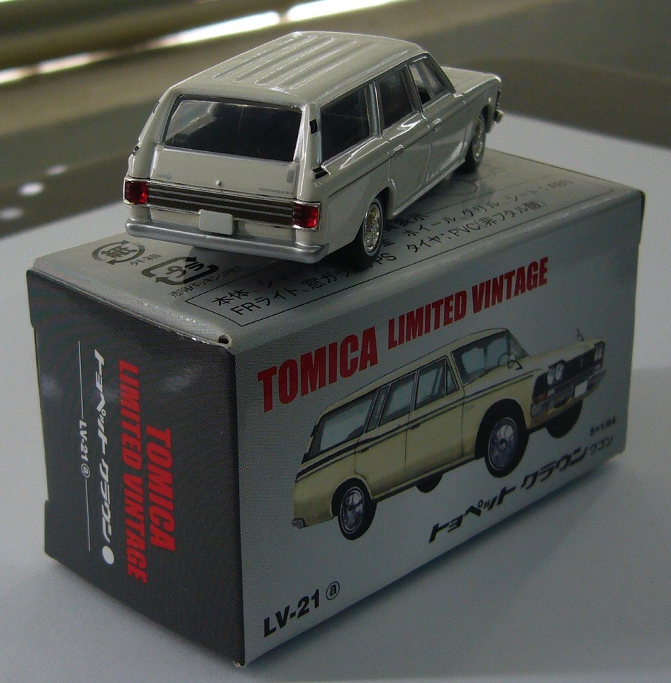 TLV-21a b.JPG
