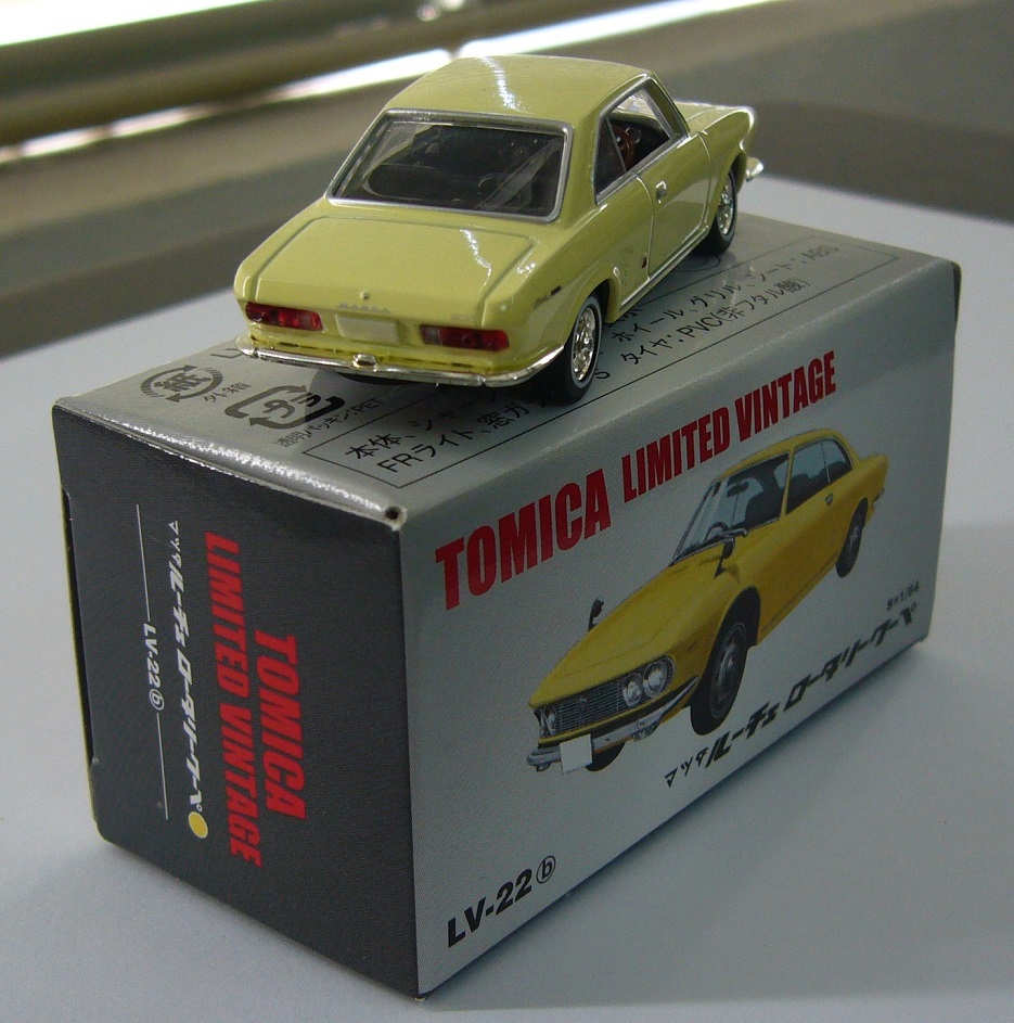TLV-22b b.JPG