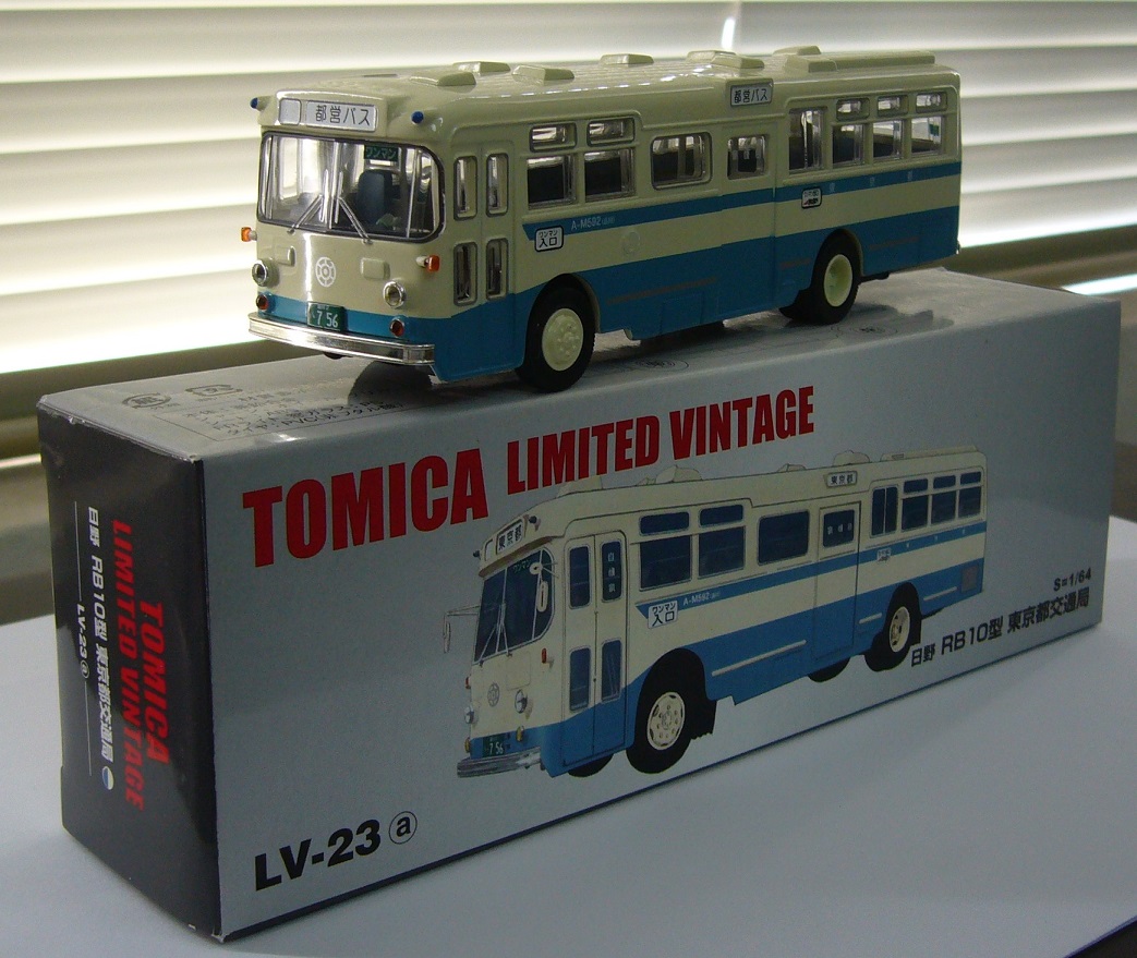 TLV-23a a.JPG
