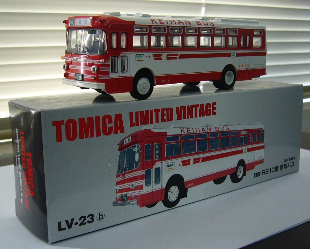 TLV-23b a.JPG