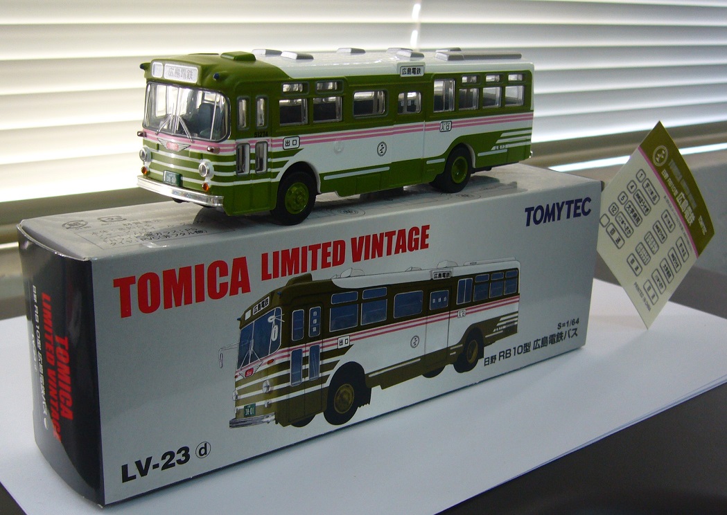 TLV-23d a.JPG