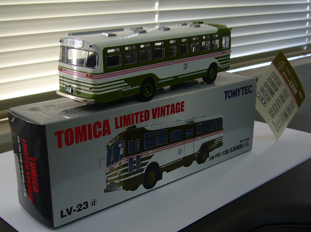 TLV-23d b.JPG