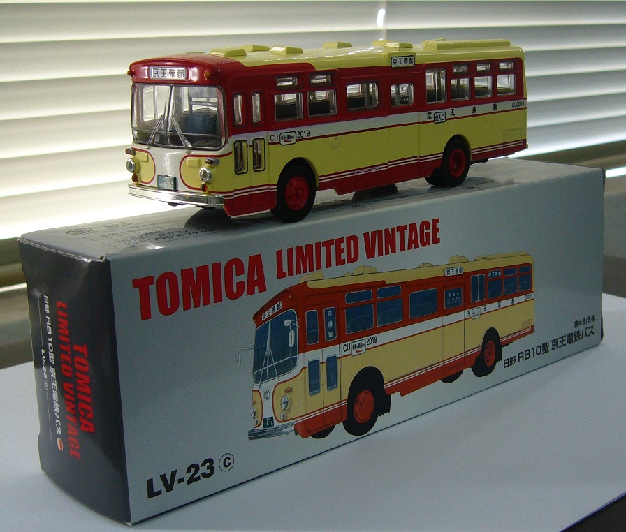 TLV-23c a.JPG