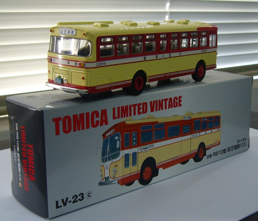 TLV-23c b.JPG