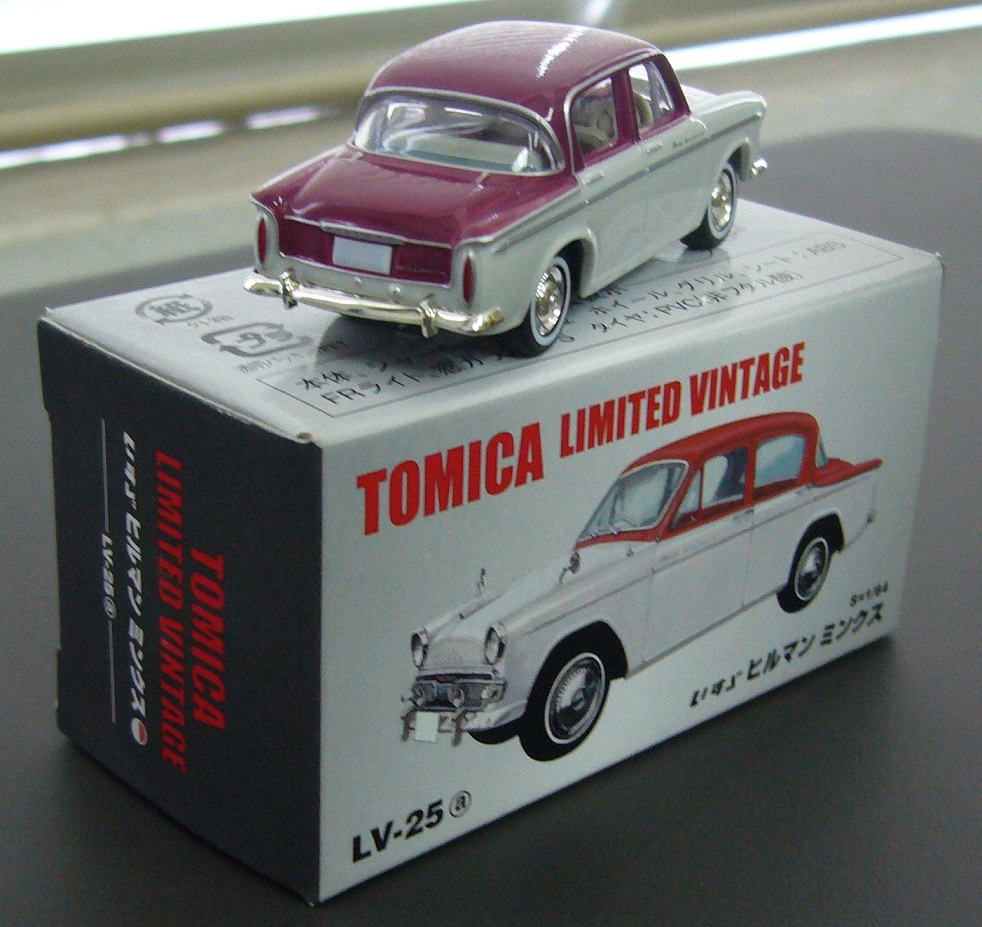 TLV-25a b.JPG