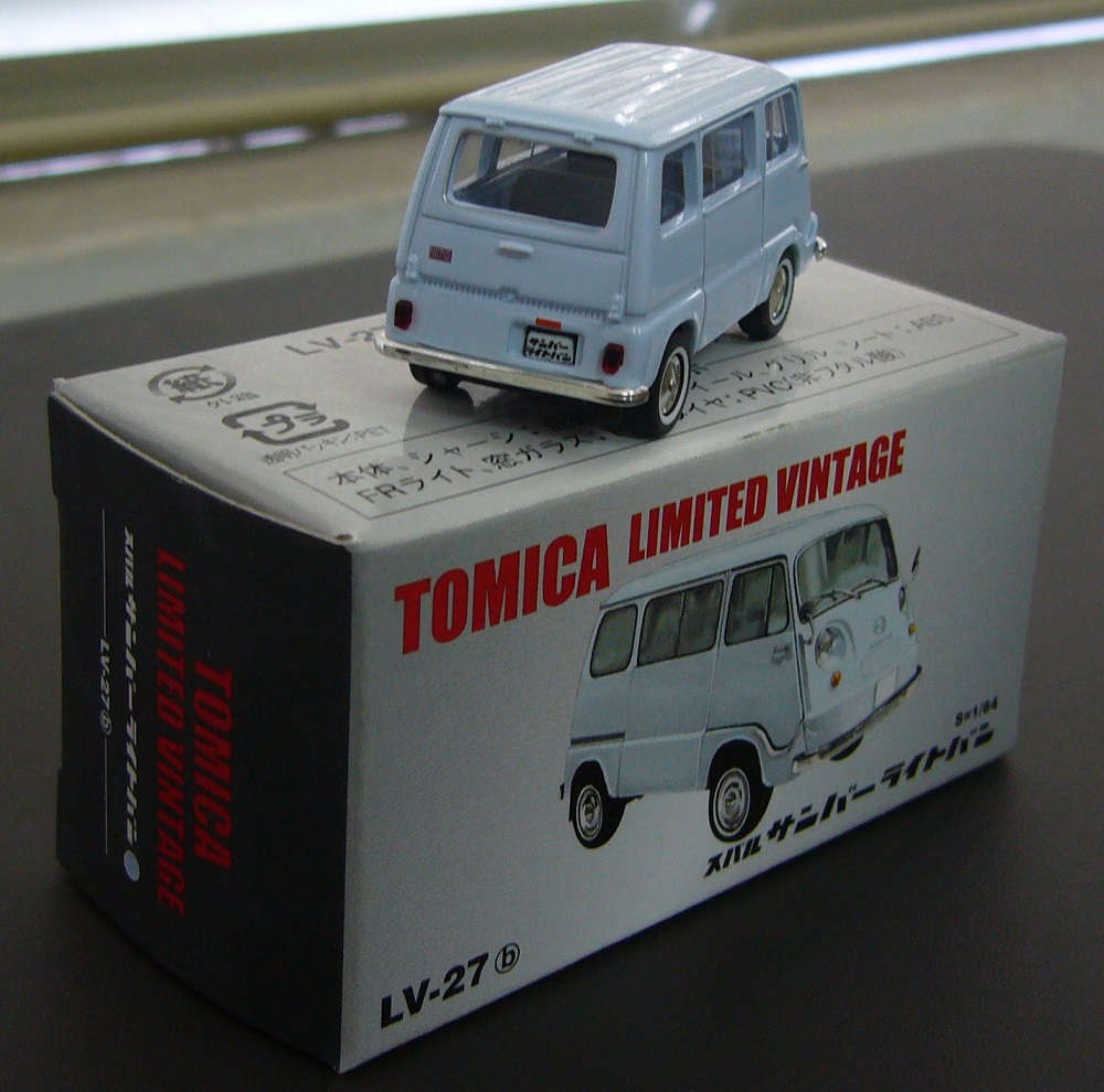 TLV-27b b.JPG