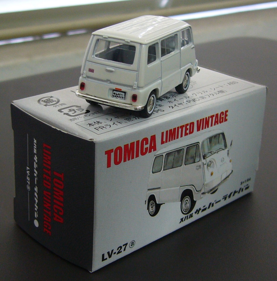 TLV-27a b.JPG