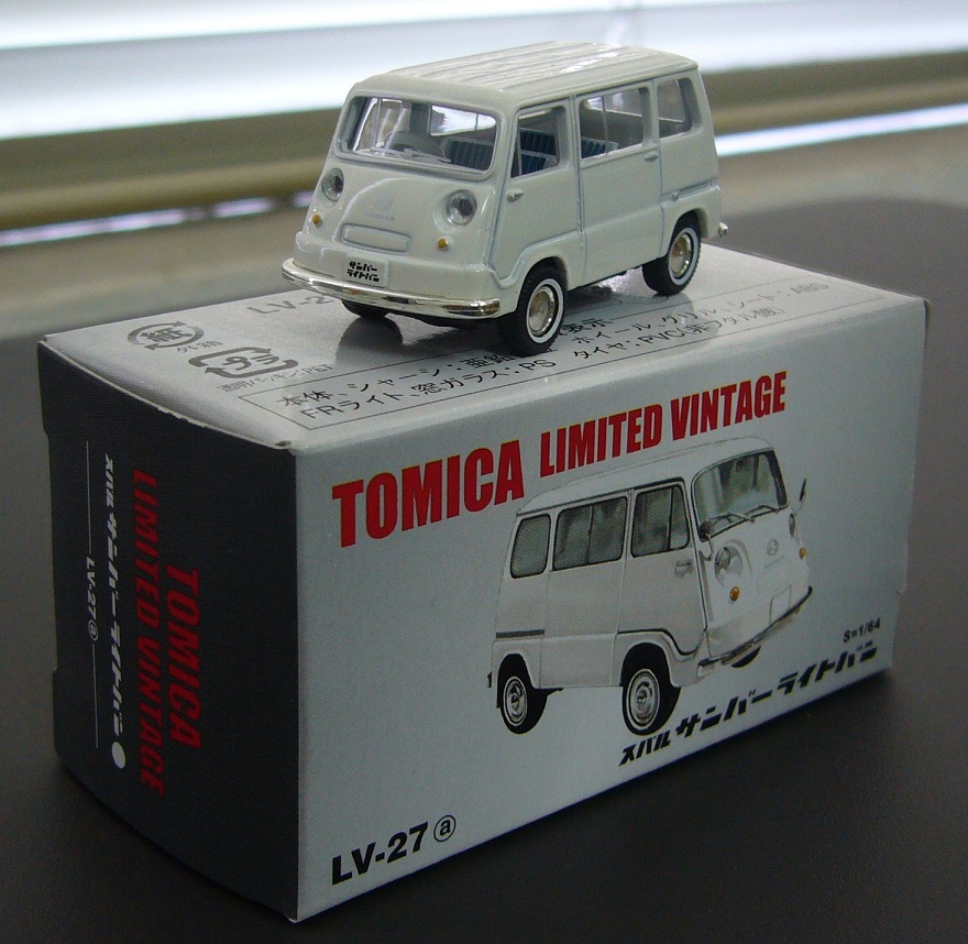 TLV-27a a.JPG